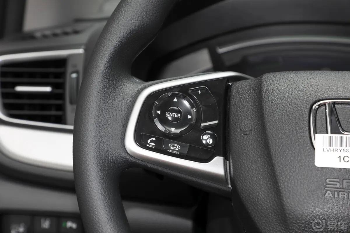 本田CR-V锐·混动 2.0L 两驱 净速版左侧方向盘功能按键
