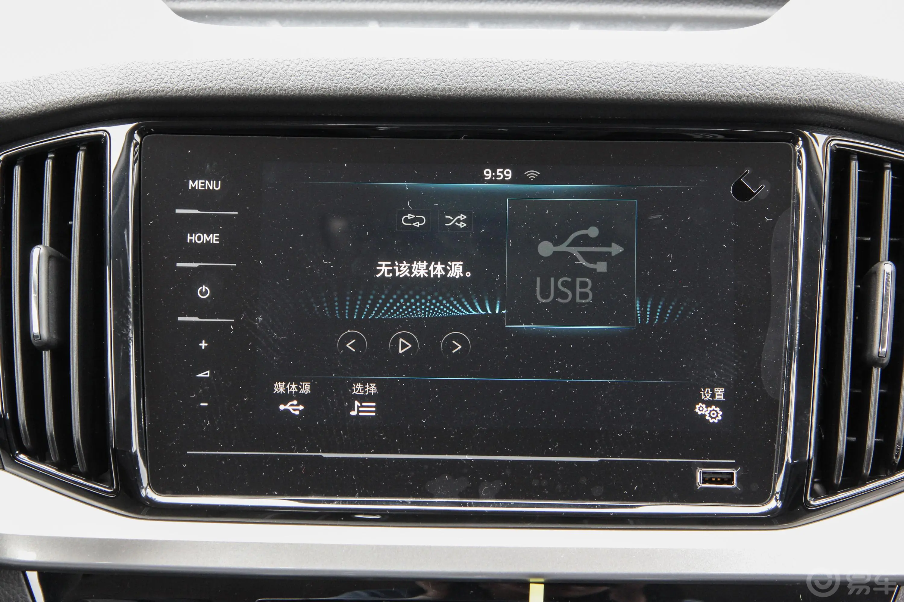 柯米克改款 GT TSI230 双离合 舒适版内饰