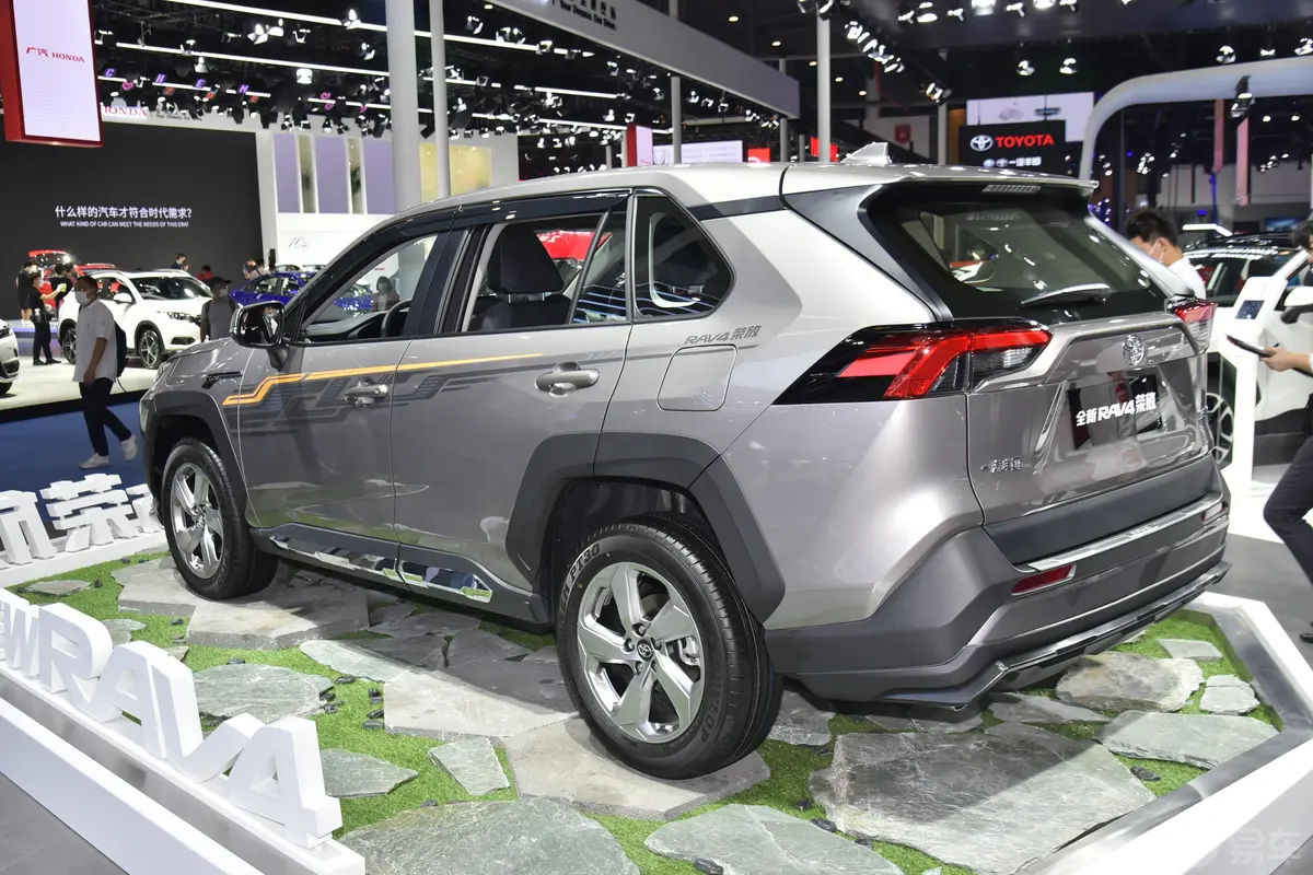 RAV4荣放