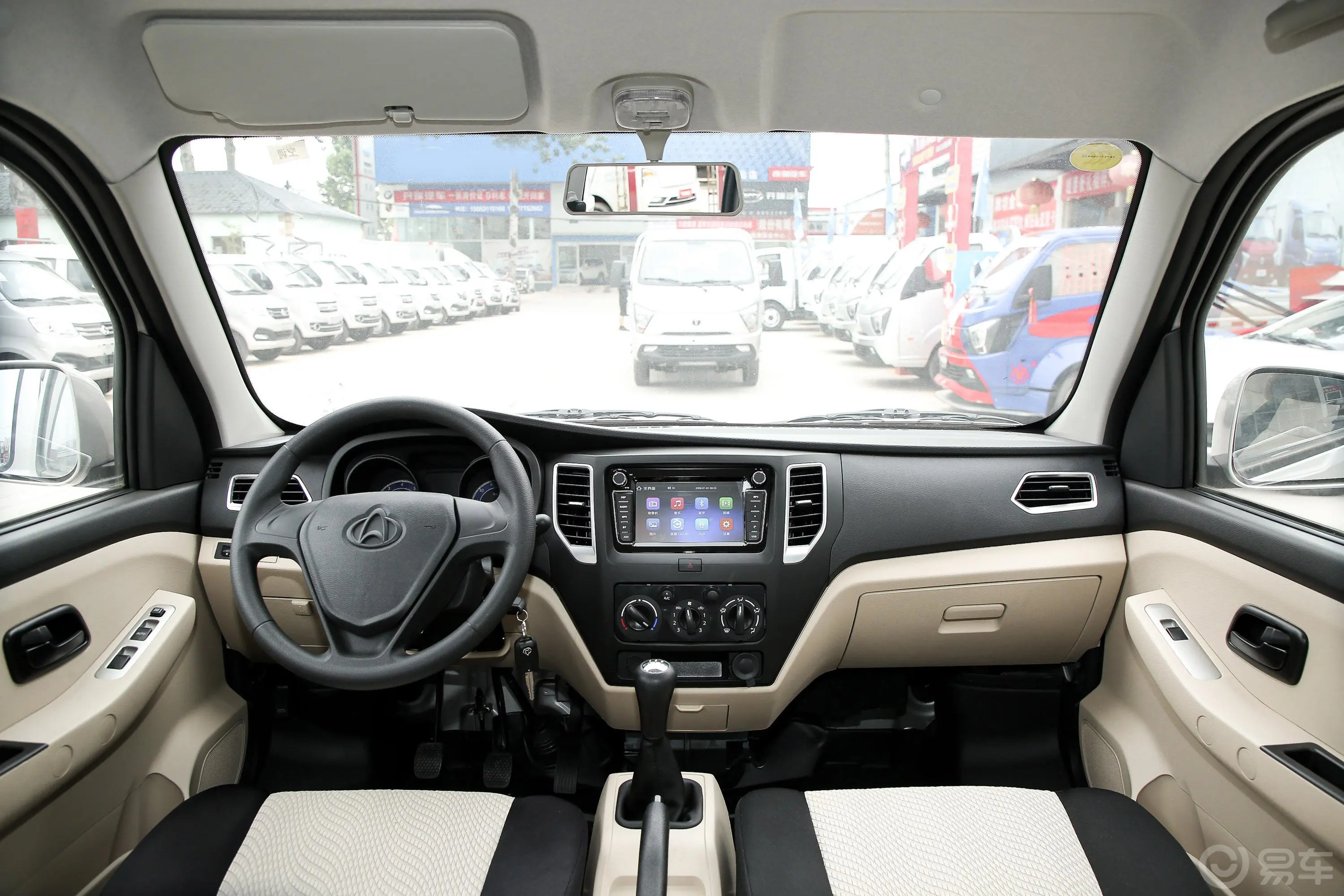新豹T3载货汽车N1 1.2L 双排单后轮 舒适版 SC1031TFS62 汽油 国VI驾驶员座椅
