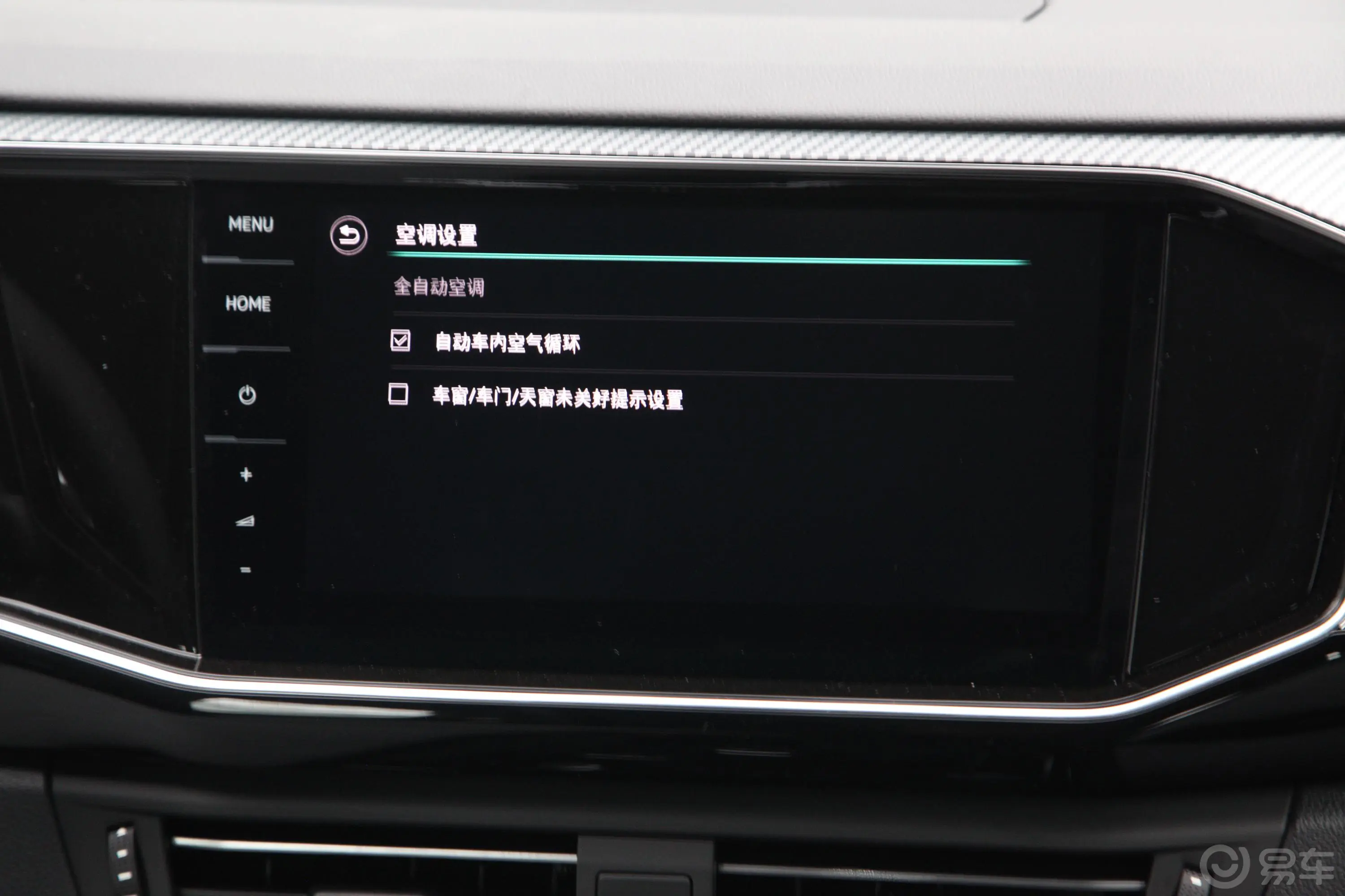 探岳X380TSI 四驱 劲擎智联版内饰