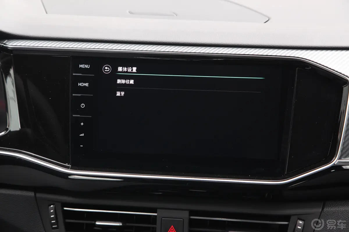 探岳X380TSI 四驱 劲擎智联版内饰