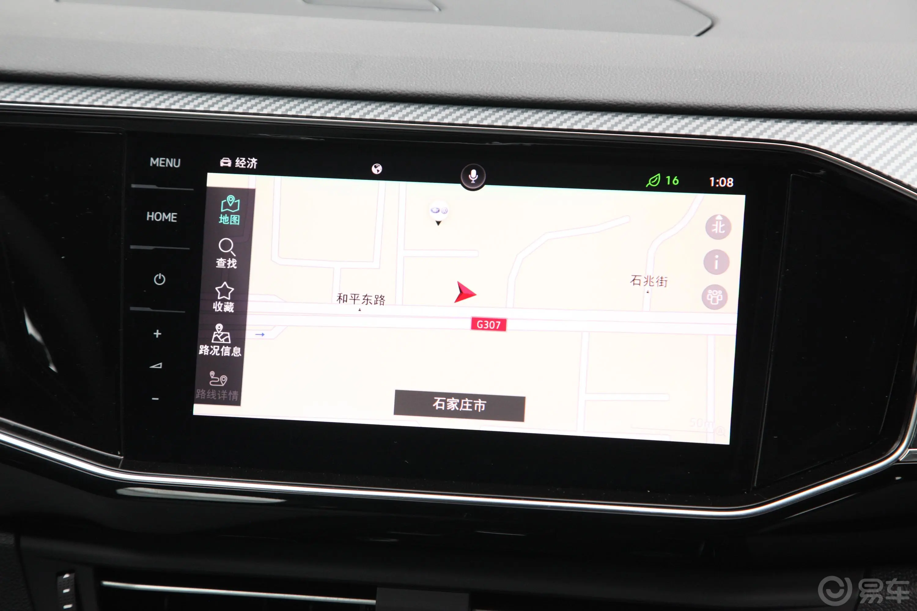 探岳X380TSI 四驱 劲擎智联版内饰