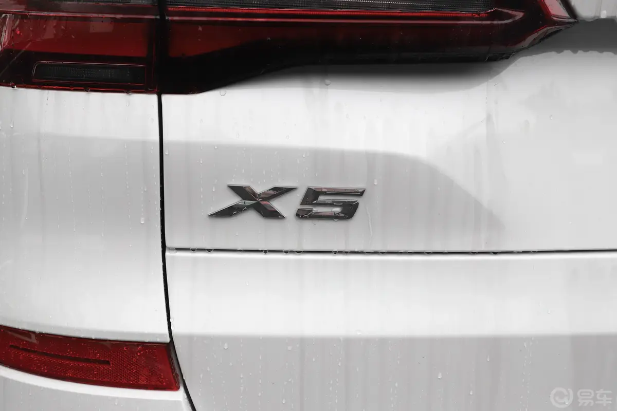 宝马X5(进口)xDrive30i M运动套装外观