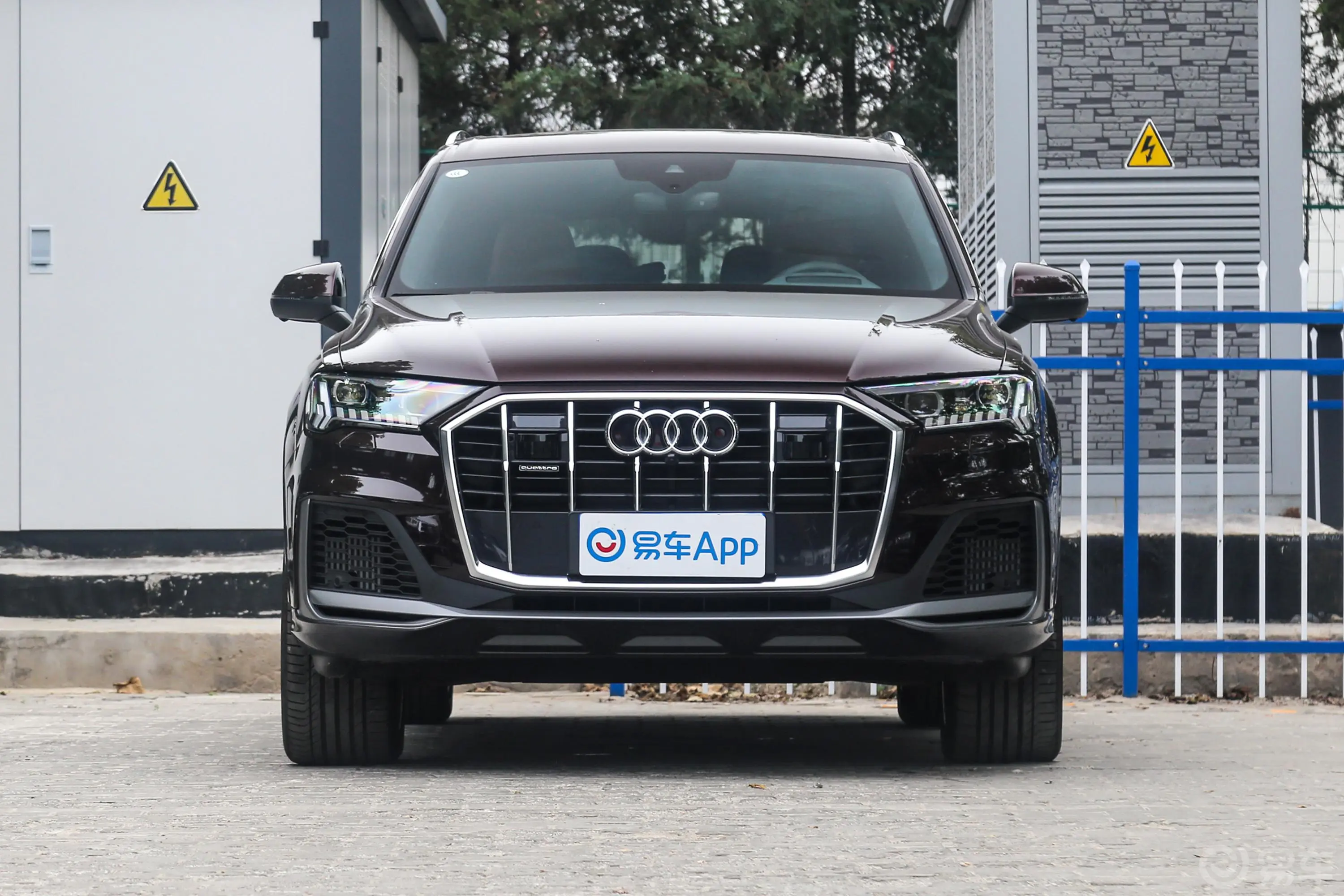 奥迪Q755 TFSI quattro 至尊专享版外观