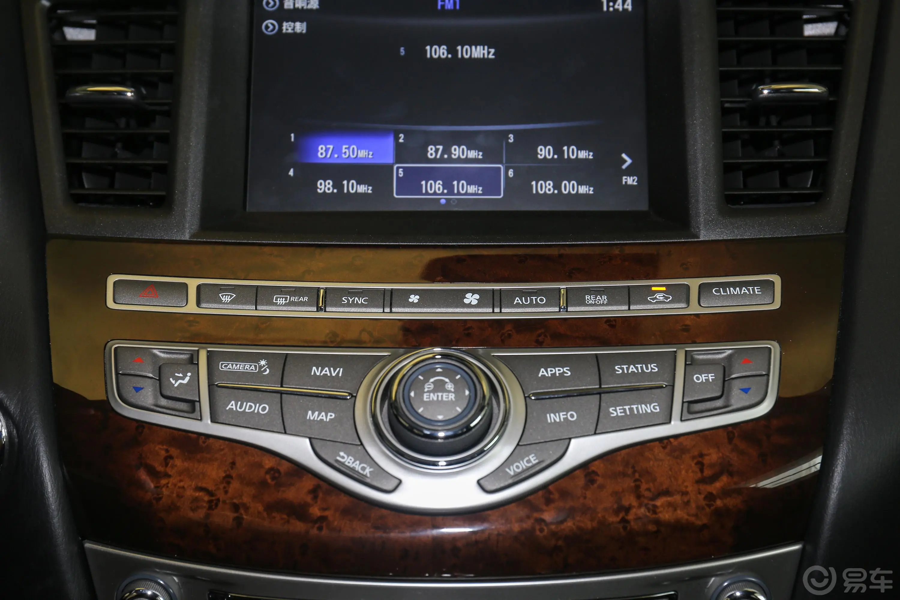 英菲尼迪QX60(进口)2.5 S/C Hybrid 四驱 全能版空调