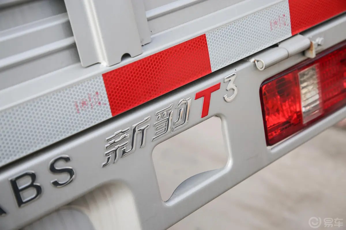 新豹T3载货汽车N1 1.2L 双排单后轮 舒适版(4.99米)SC1031TMS6B1 汽油 国Ⅵ外观