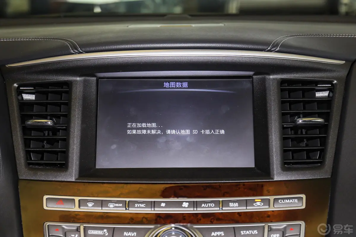 英菲尼迪QX60(进口)2.5 S/C Hybrid 四驱 全能版内饰