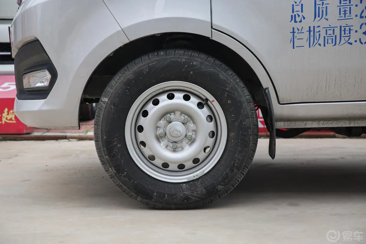 新豹T3载货汽车N1 1.5L 单排单后轮 标准版（4.75米） SC1031TMD6A1 汽油 国VI前轮毂造型