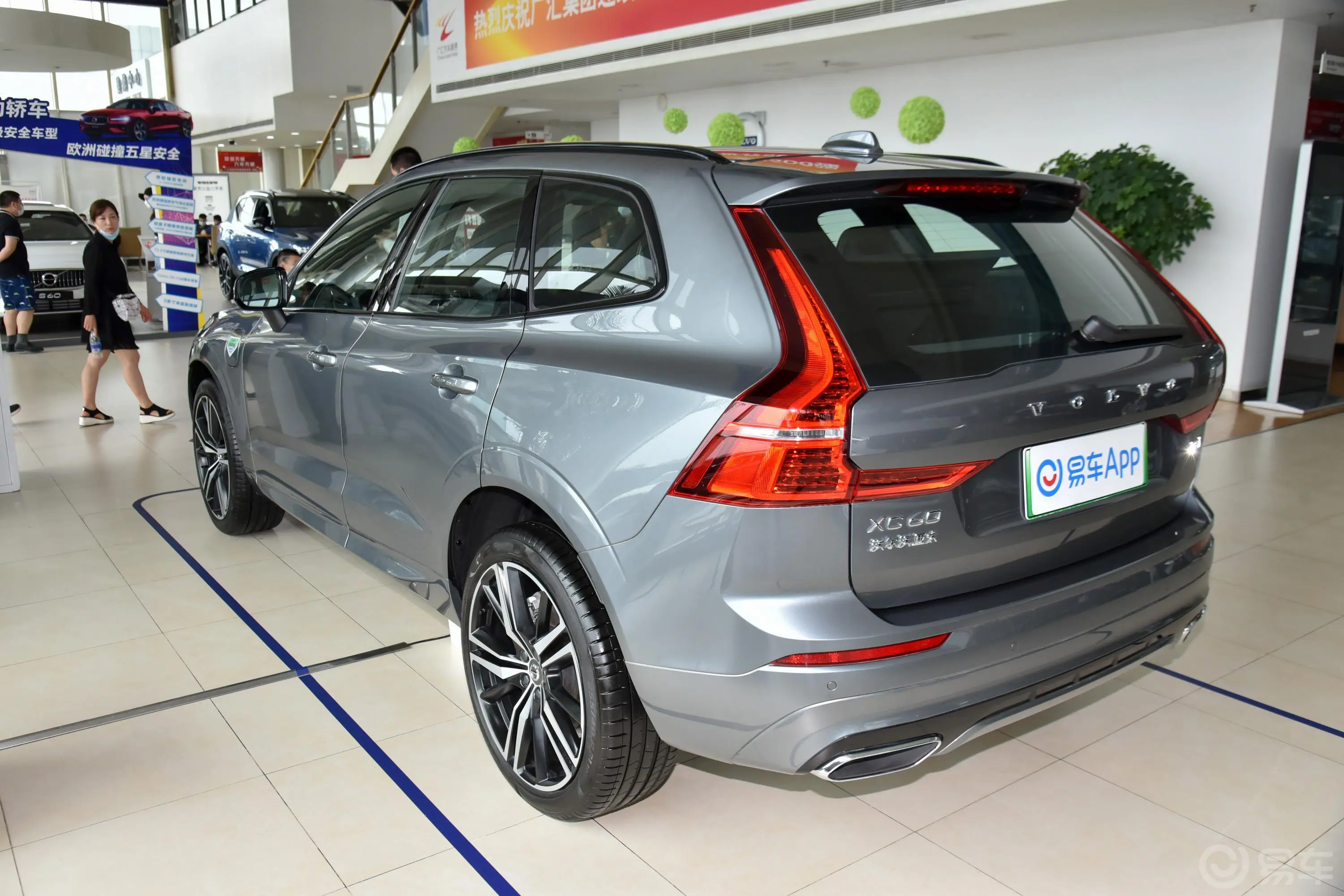 沃尔沃XC60新能源T8 智远运动版外观