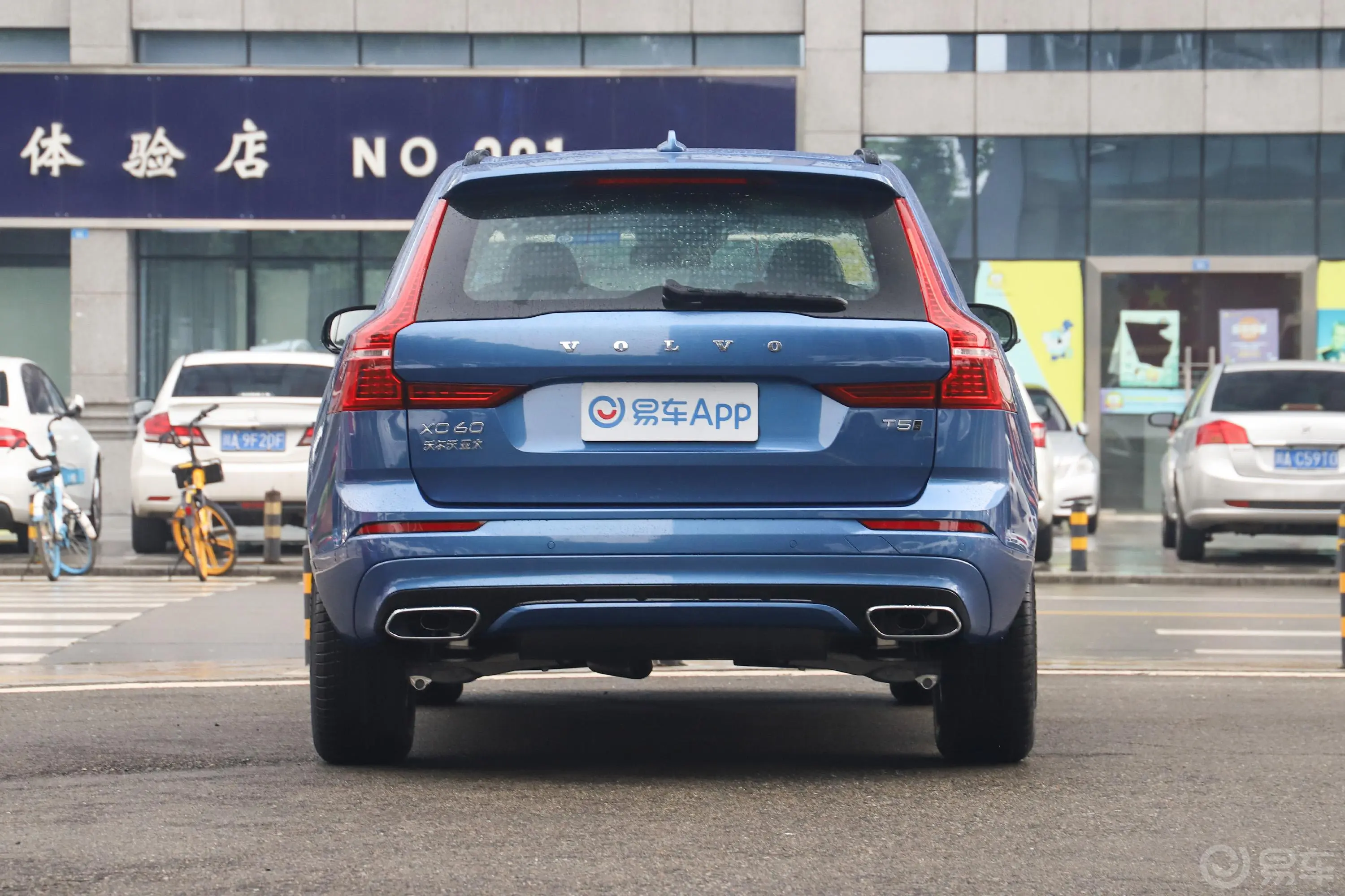 沃尔沃XC60T5 四驱 智逸运动版正后水平