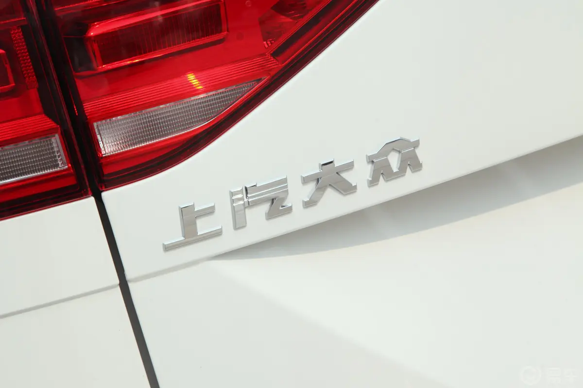 途安L280TSI 风尚版 7座外观细节