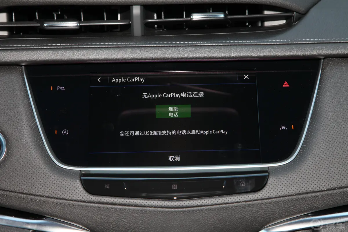 凯迪拉克XT628T 两驱 风尚型 6座内饰
