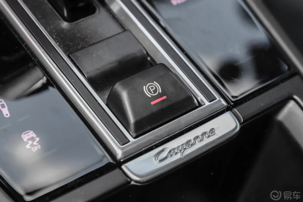 Cayenne E-HybridCayenne E-Hybrid Coupe 2.0T内饰