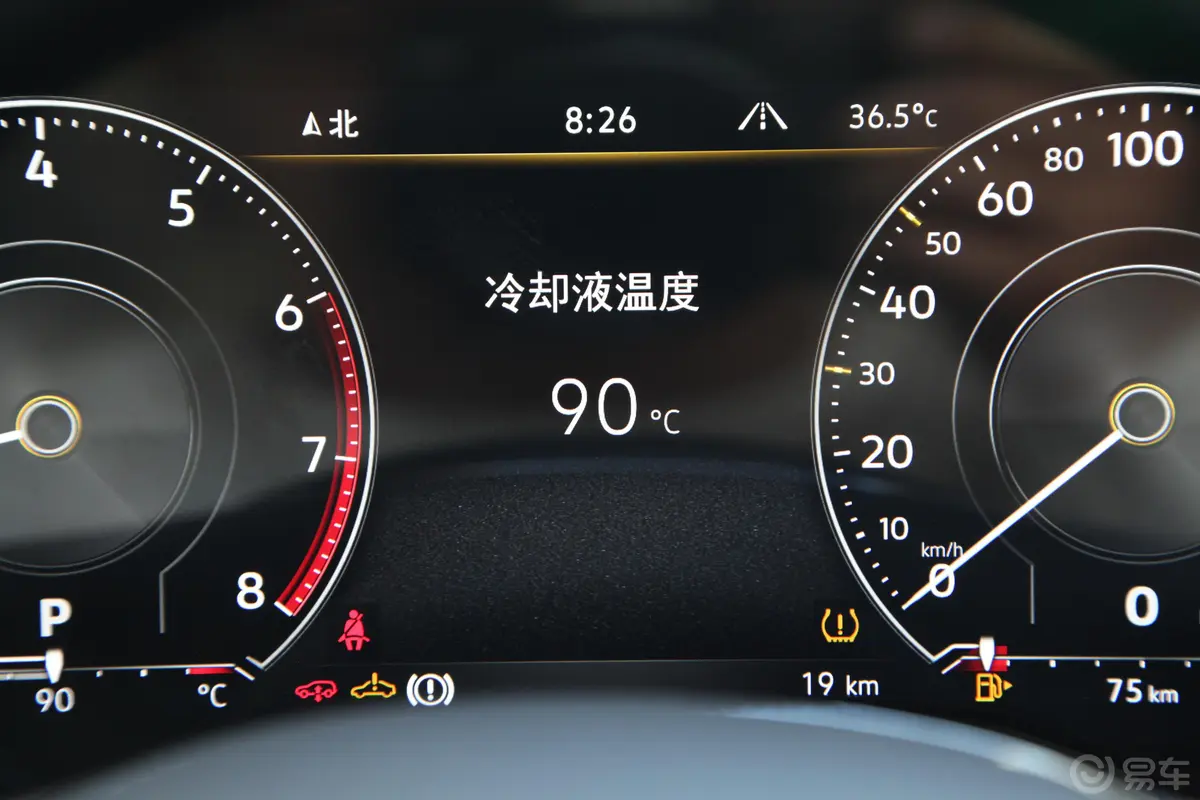 途锐2.0TSI 锐翼版内饰