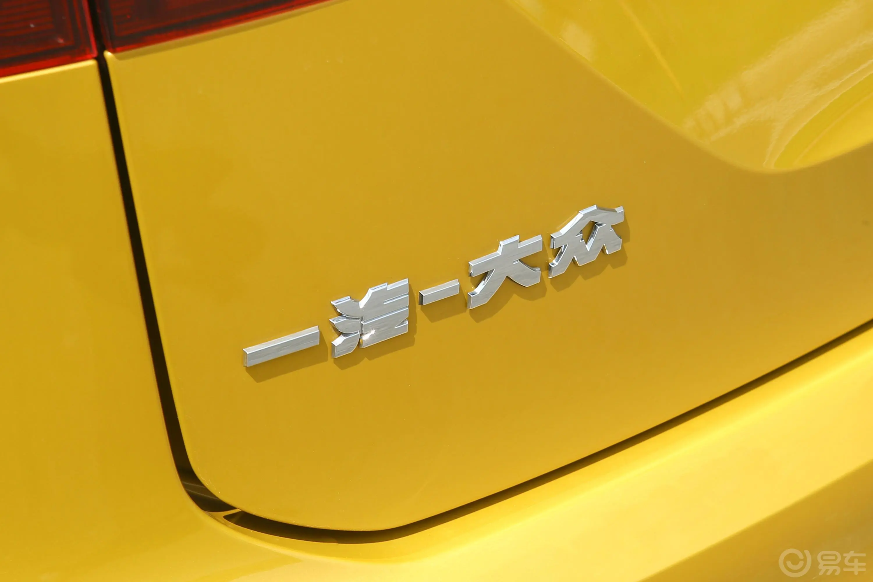 探岳330TSI 双离合 两驱 豪华智联版外观