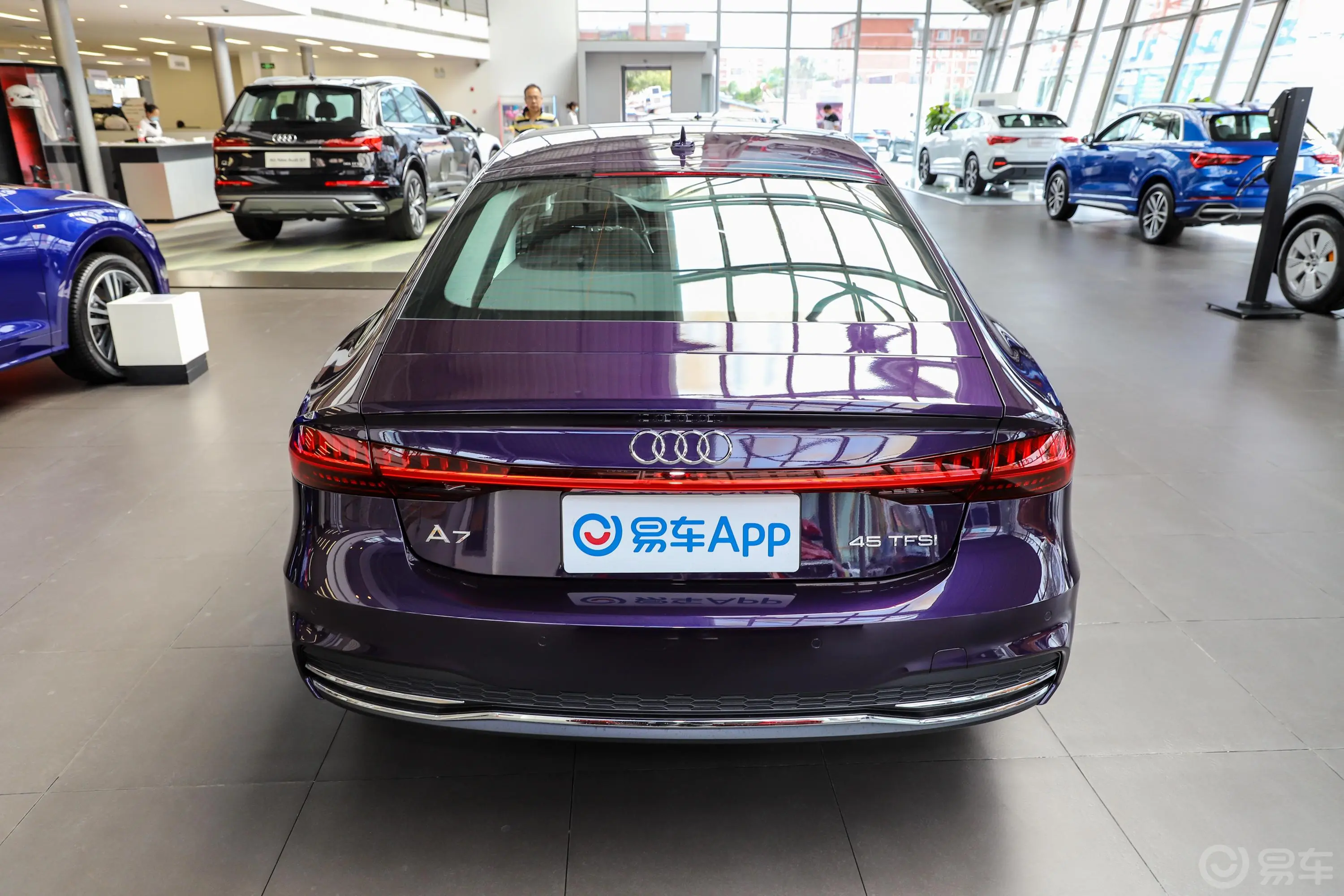 奥迪A745 TFSI 臻选型外观