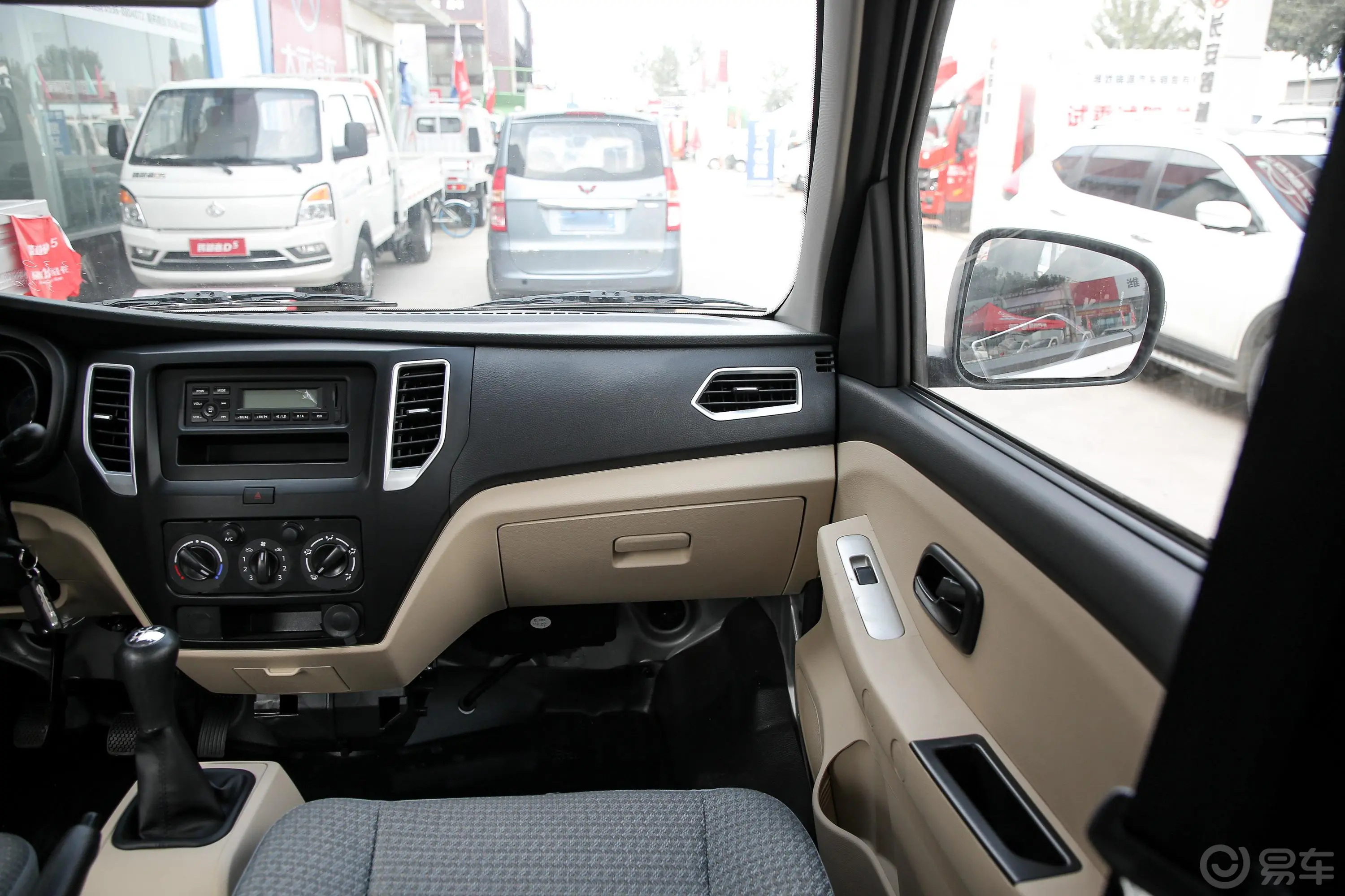 新豹T5载货汽车N1 1.5L 双排双后轮 标准版(5.64米长)SC1031NAS6A5 汽油 国Ⅵ副驾驶位区域