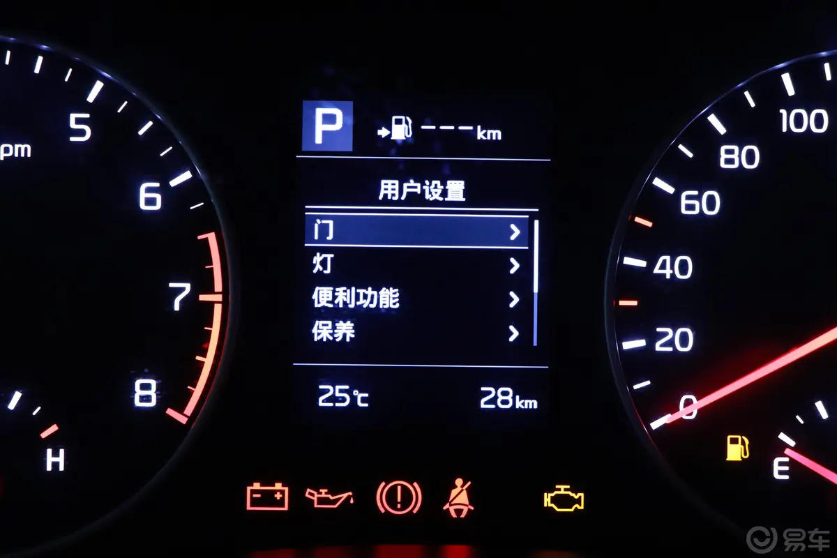 福瑞迪1.6L 手自一体 智享互联版 国VI主驾驶位