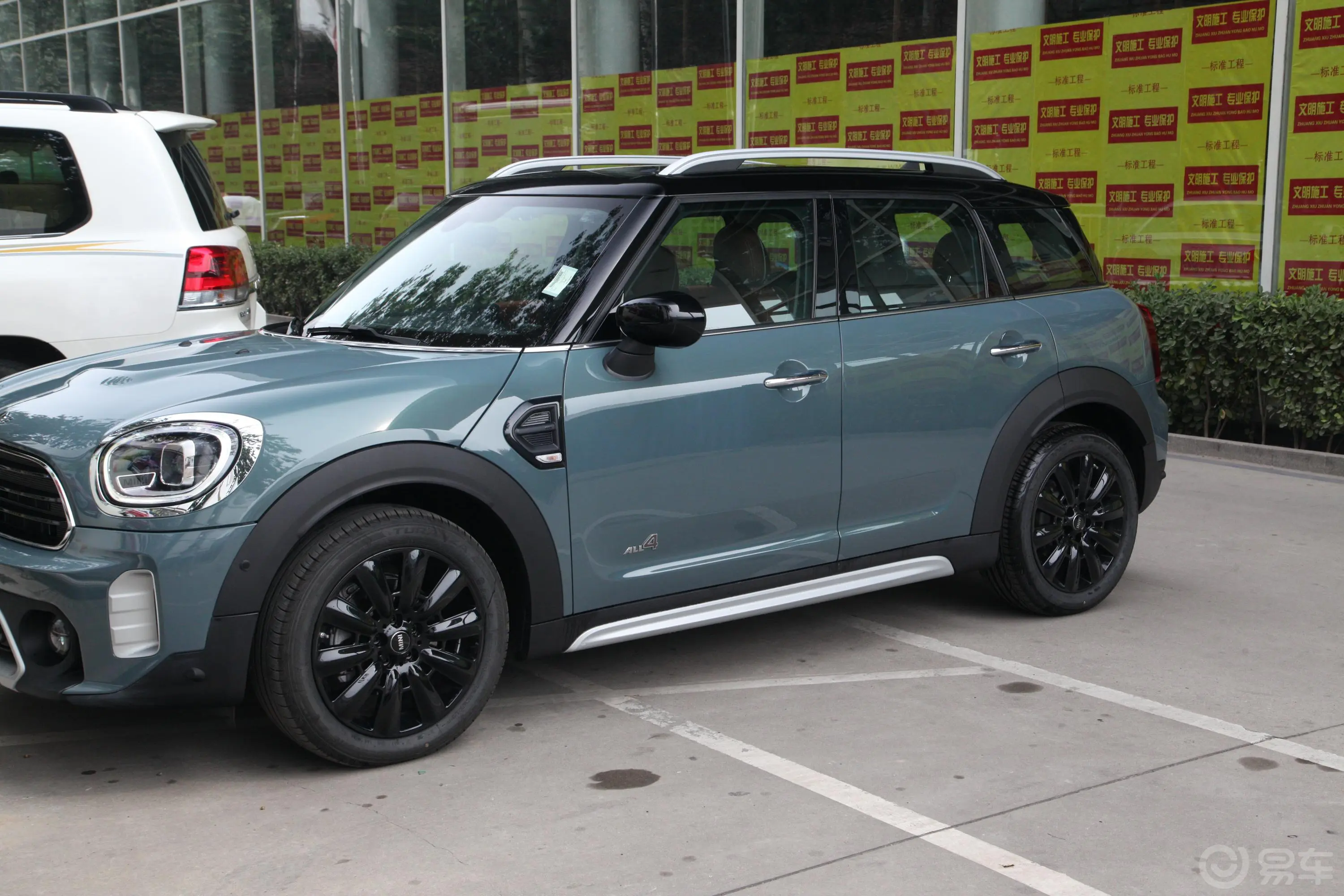 MINI COUNTRYMAN1.5T COOPER ALL4 鉴赏家外观