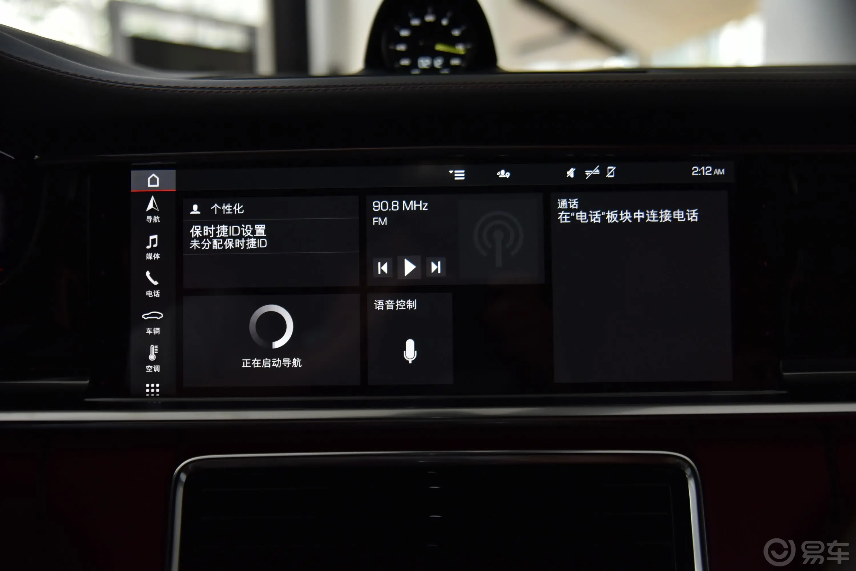 Panamera E-HybridPanamera 4S E-hybrid 行政加长版 2.9T内饰