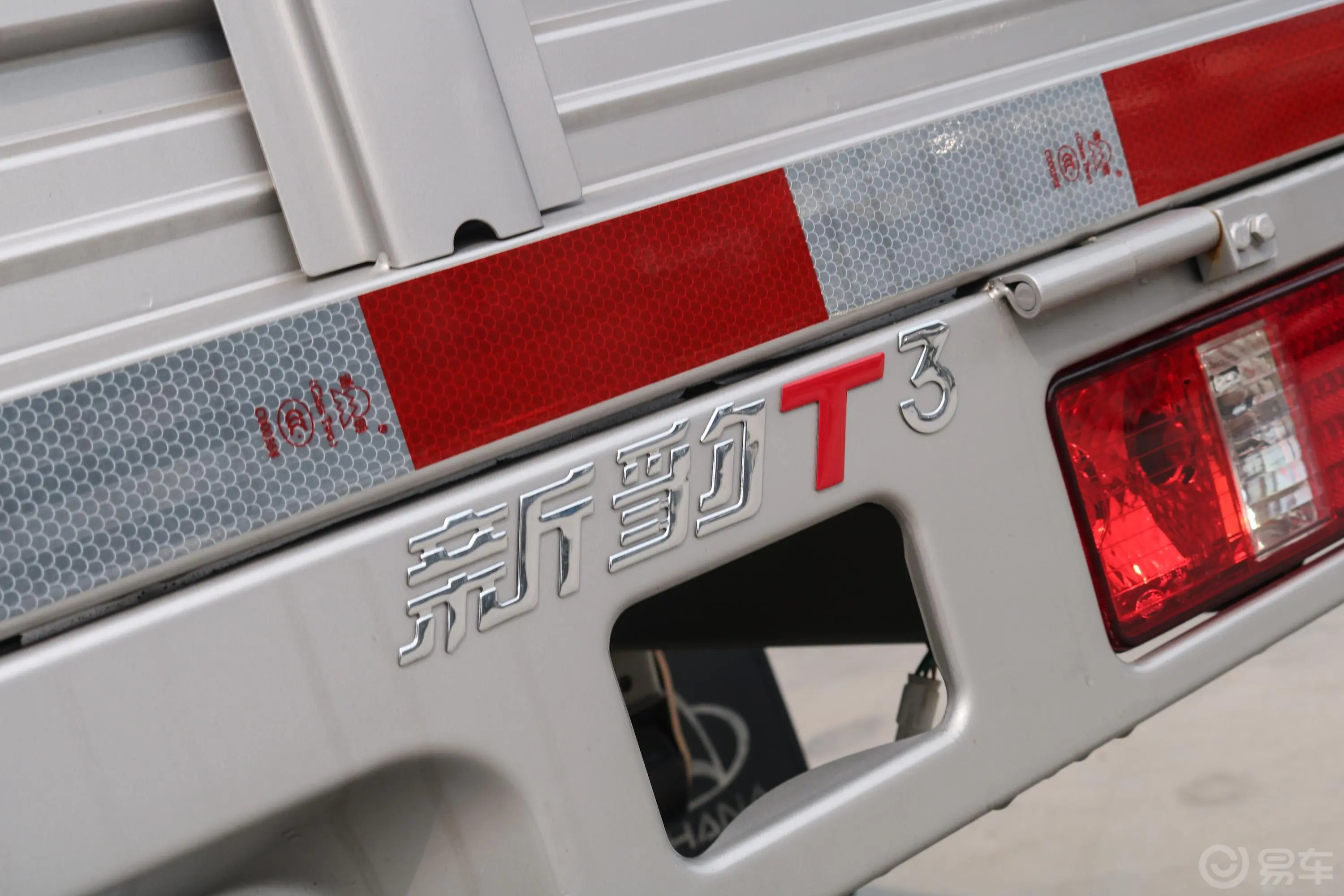 新豹T3载货汽车N1 1.2L 双排单后轮 标准版(4.99米)SC1031TMS6B1 汽油 国Ⅵ外观