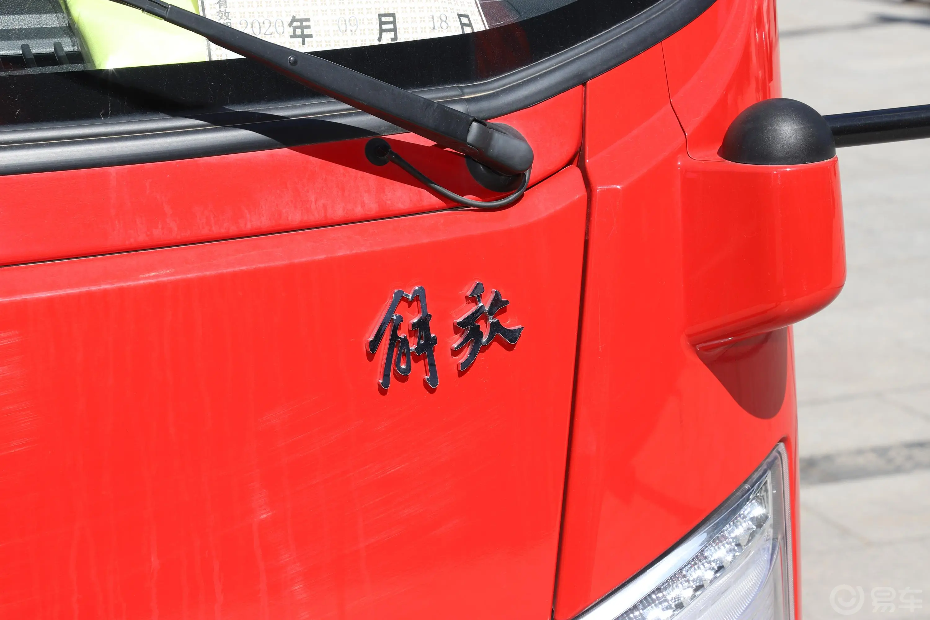 解放虎VR虎VR 国五全柴2.3L 88马力 2800轴距 单排栏板载货车外观