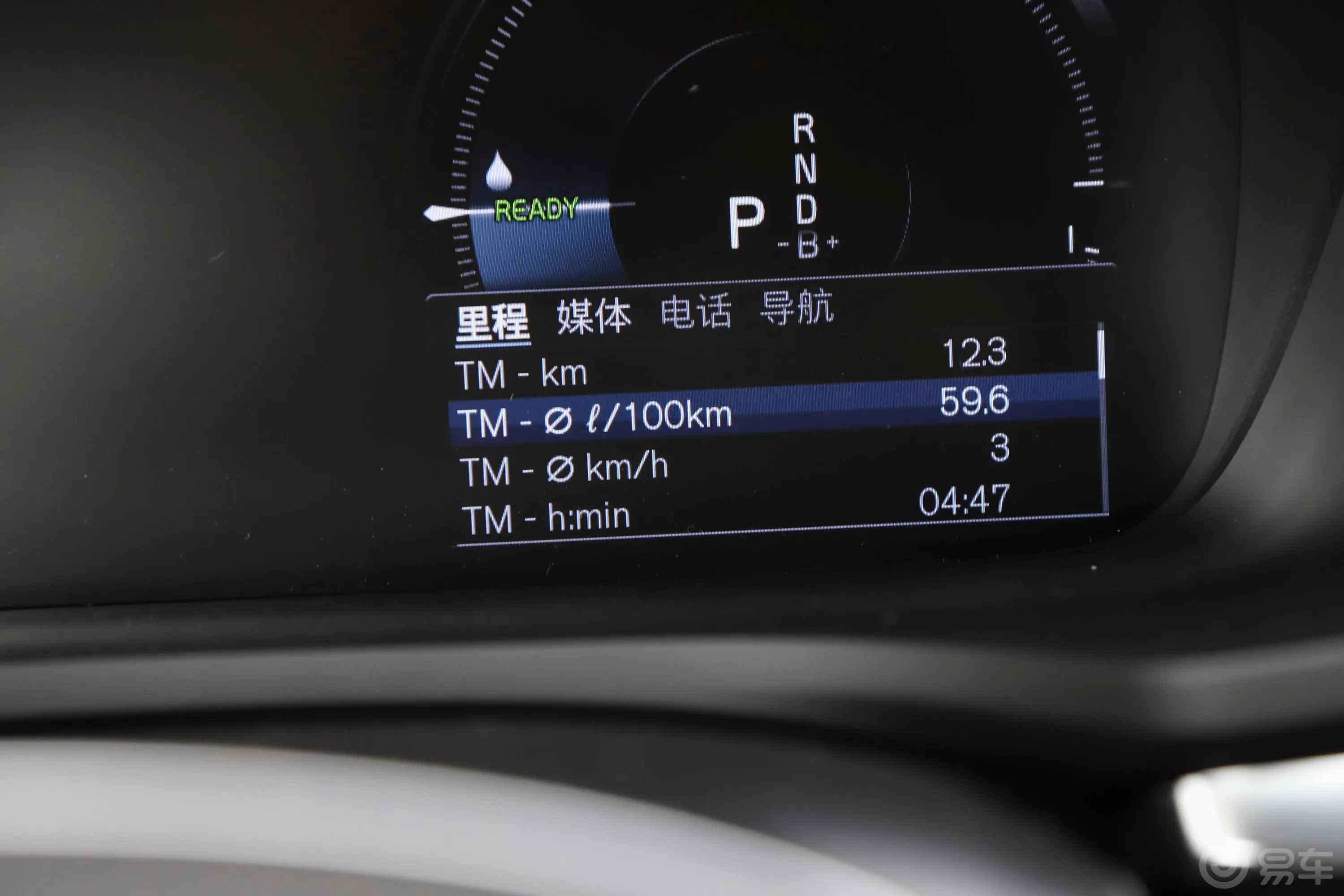 沃尔沃S60新能源T8 四驱 智雅运动版内饰