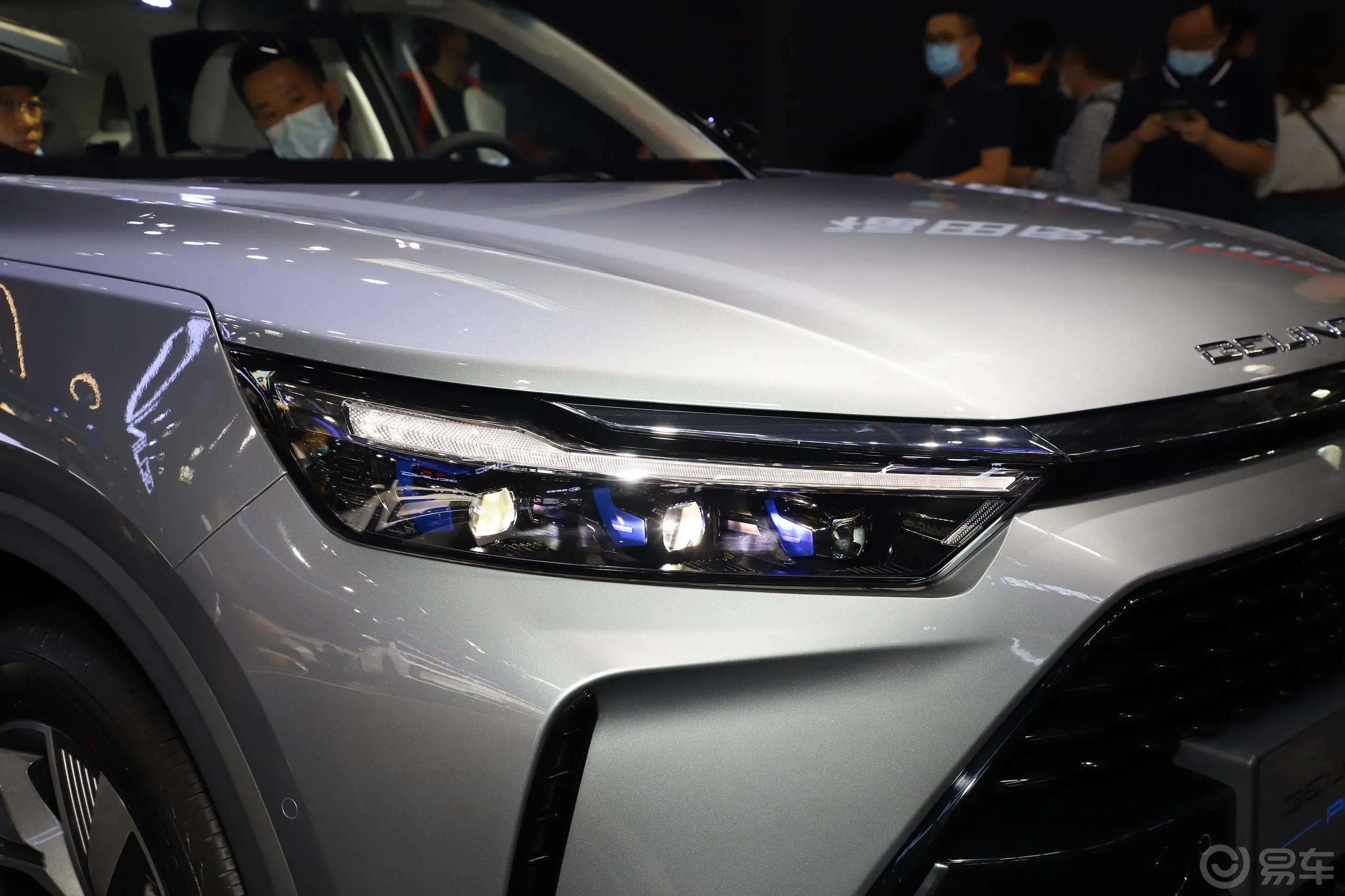 北京X7 PHEV