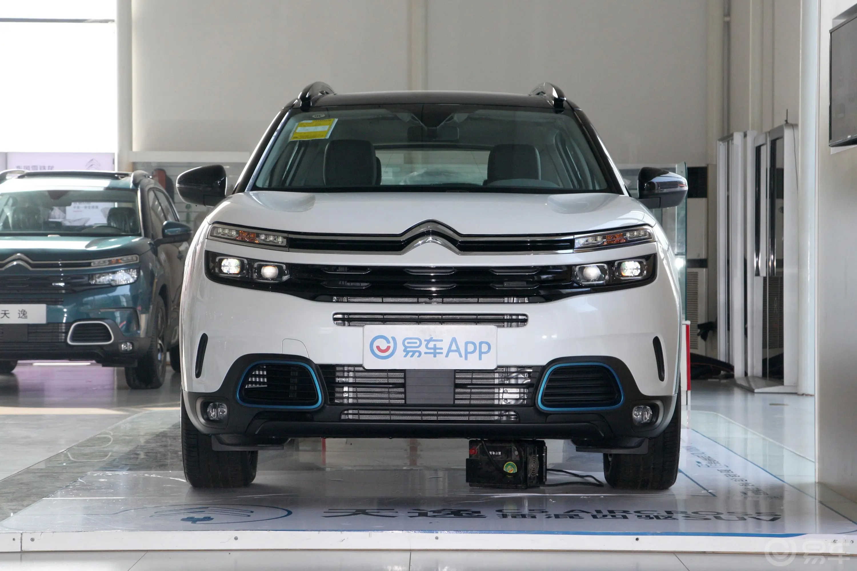 天逸 C5 AIRCROSS 插电混动1.6T PHEV悦享型外观