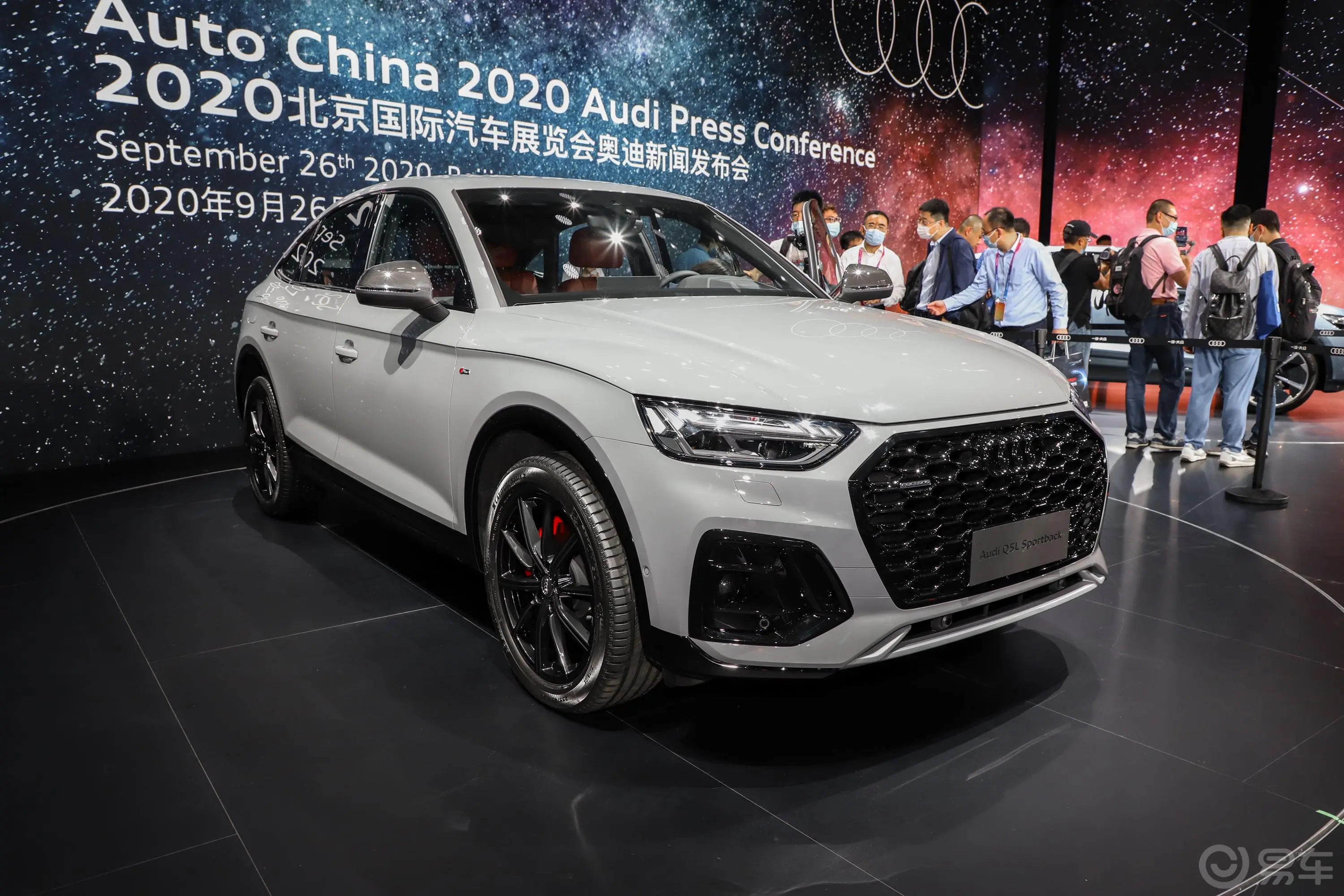 奥迪Q5L Sportback