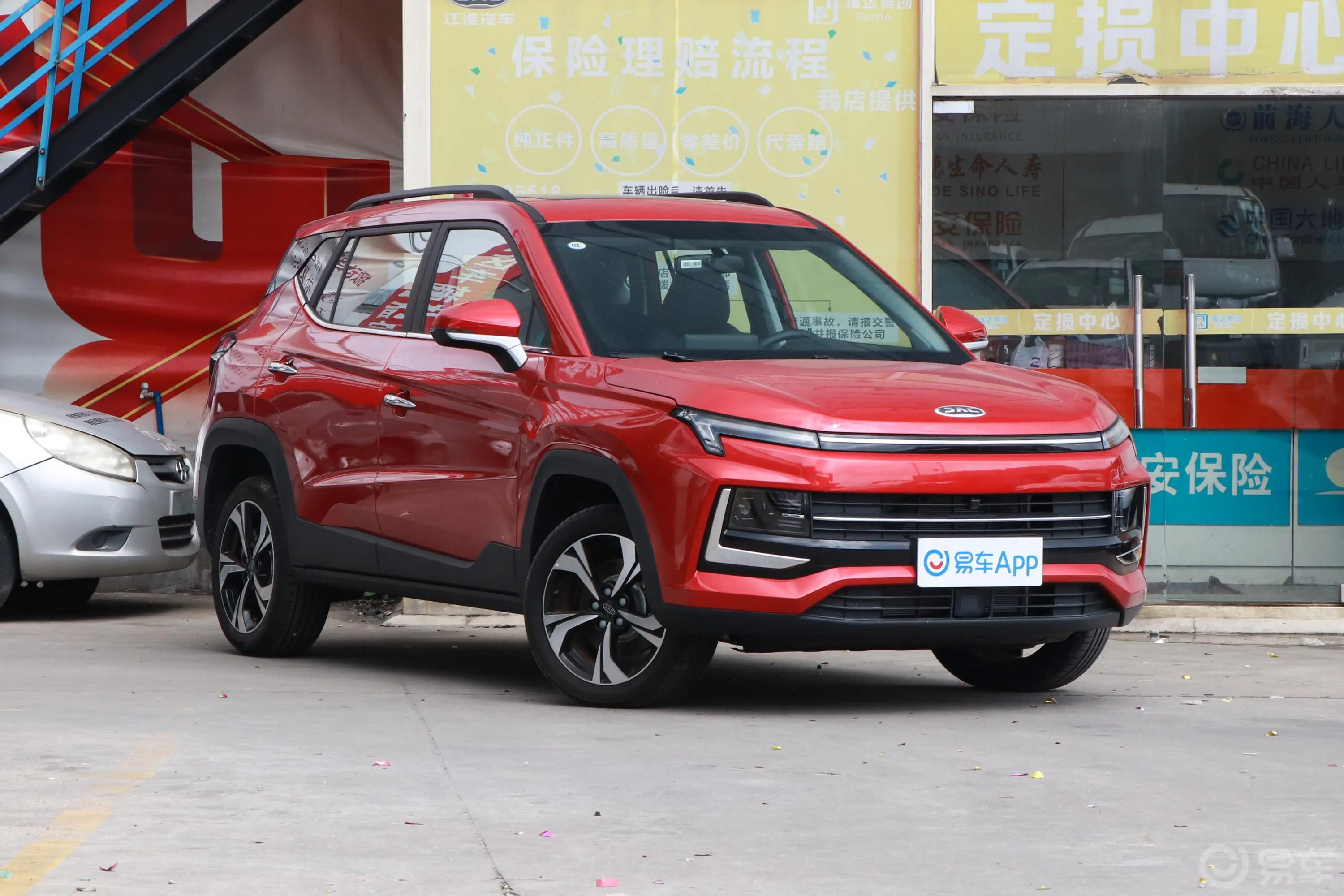 嘉悦X41.5T 手动 超越型外观