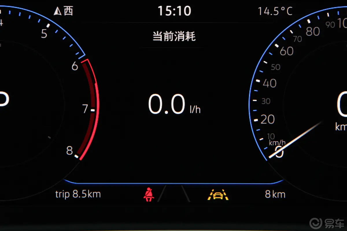 帕萨特改款 380TSI 双离合 尊贵版 国VI内饰