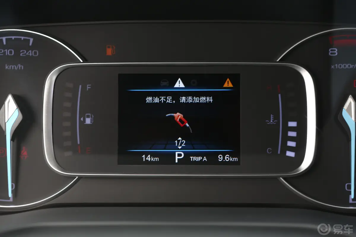 长安欧尚科赛Pro1.5T 自动 豪华型主驾驶位