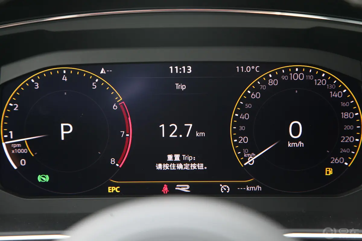 途观L330TSI 双离合 两驱 R-Line越享版内饰