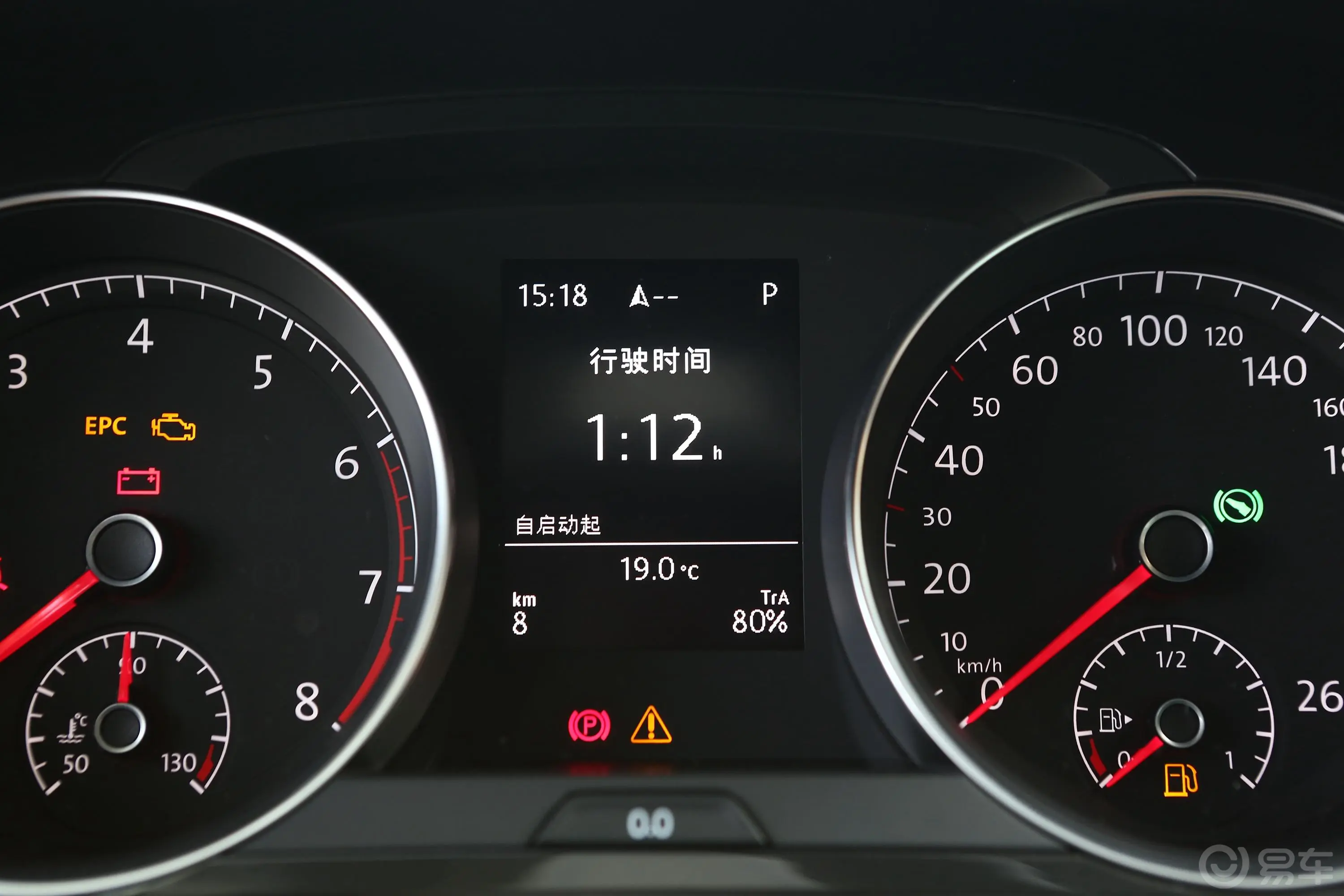 高尔夫挚爱版 200TSI 双离合 舒适型内饰