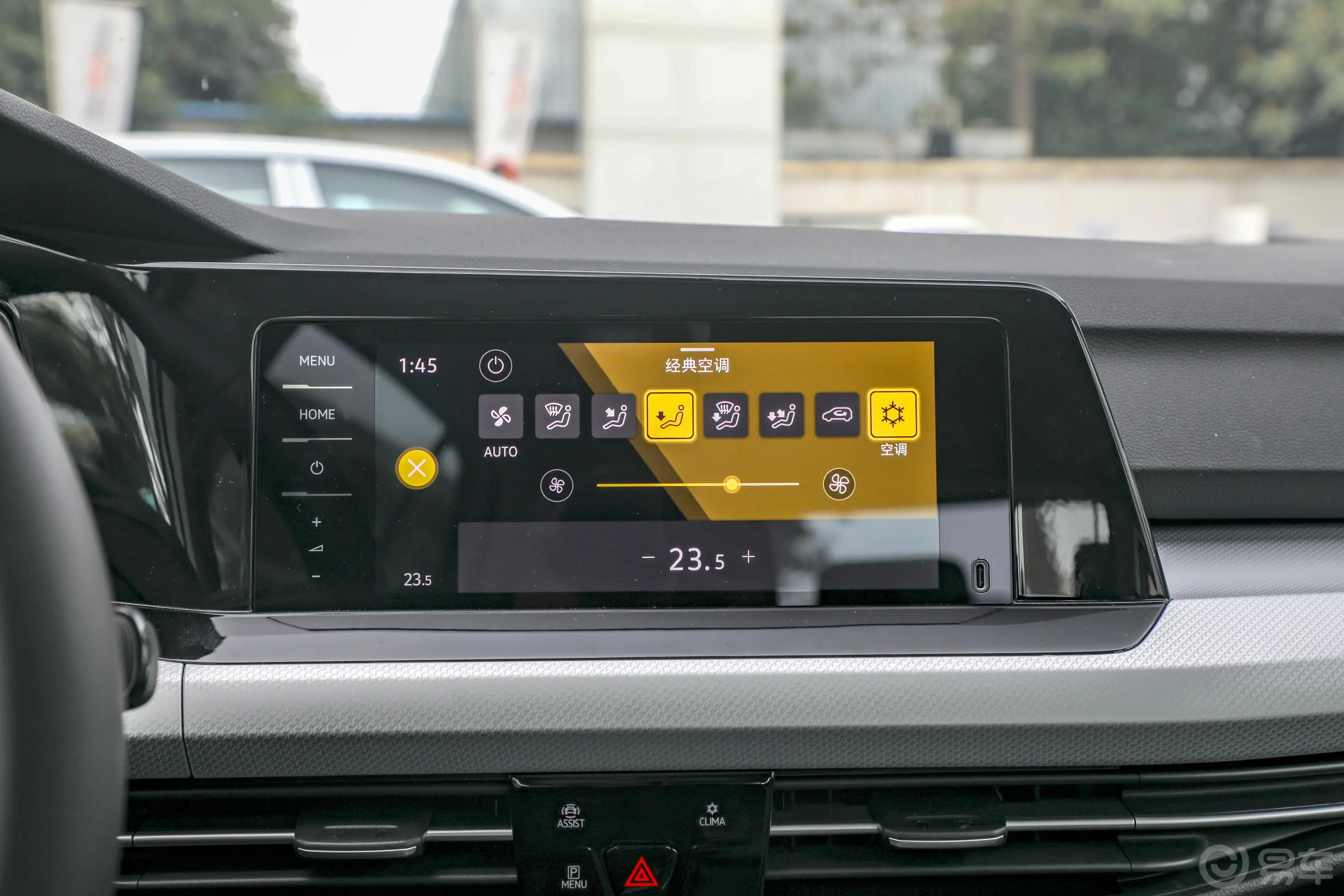 高尔夫280TSI 双离合 Pro型空调