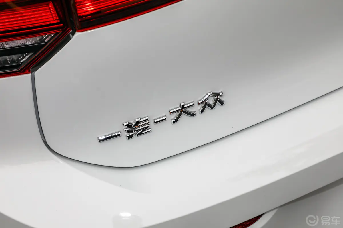 高尔夫280TSI 双离合 Pro型外观