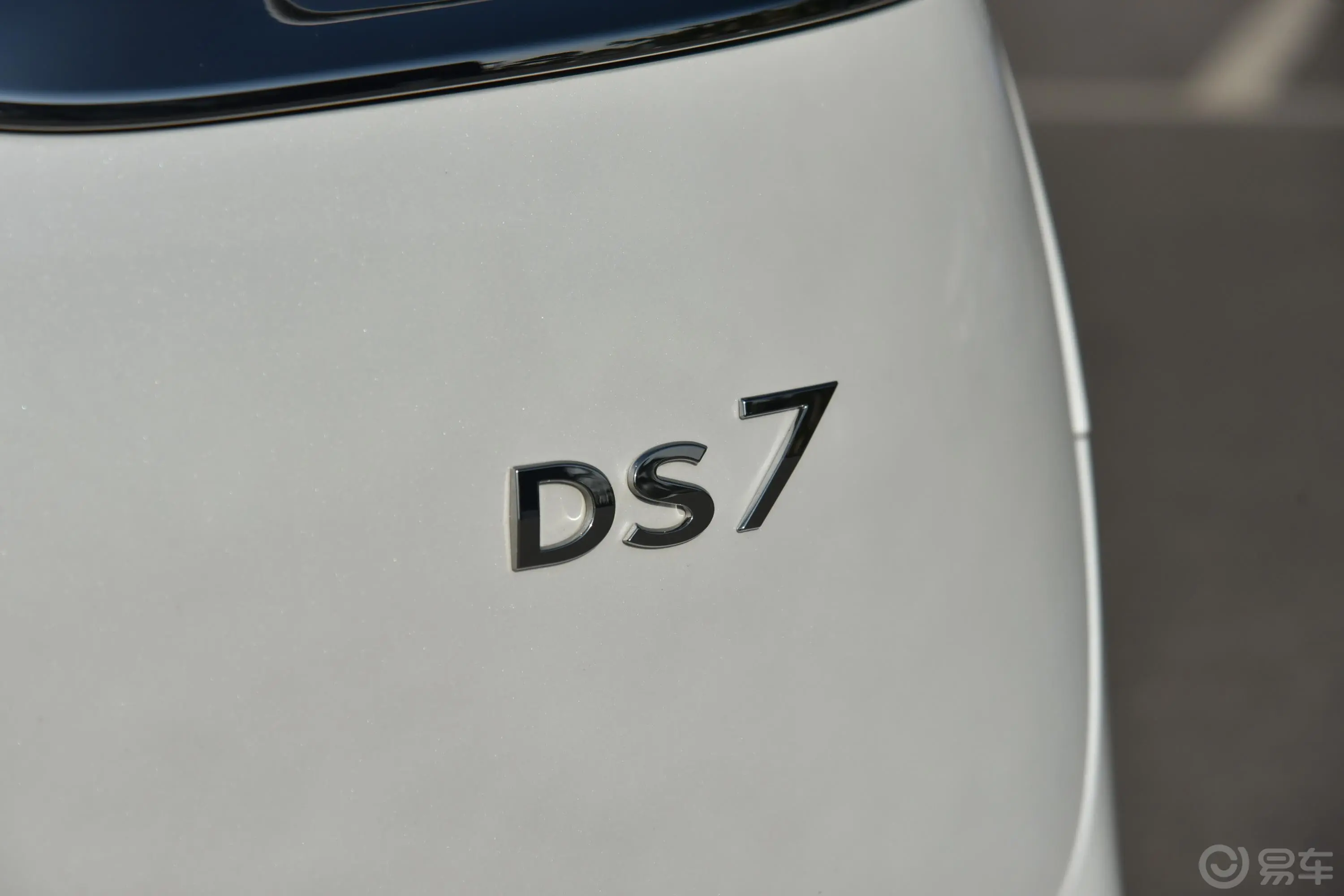 DS 745THP 里沃利版外观细节