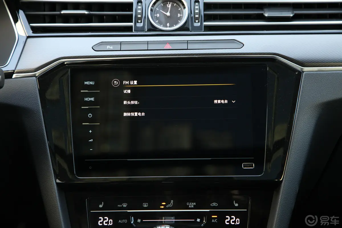 迈腾330TSI 双离合 领先型车机