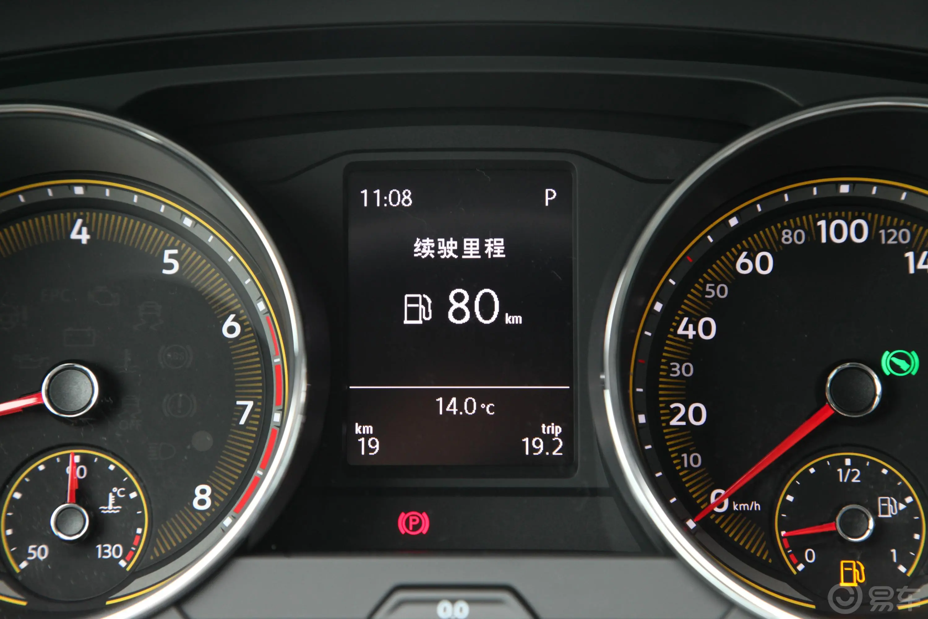 途观L330TSI 双离合 两驱 舒享版内饰