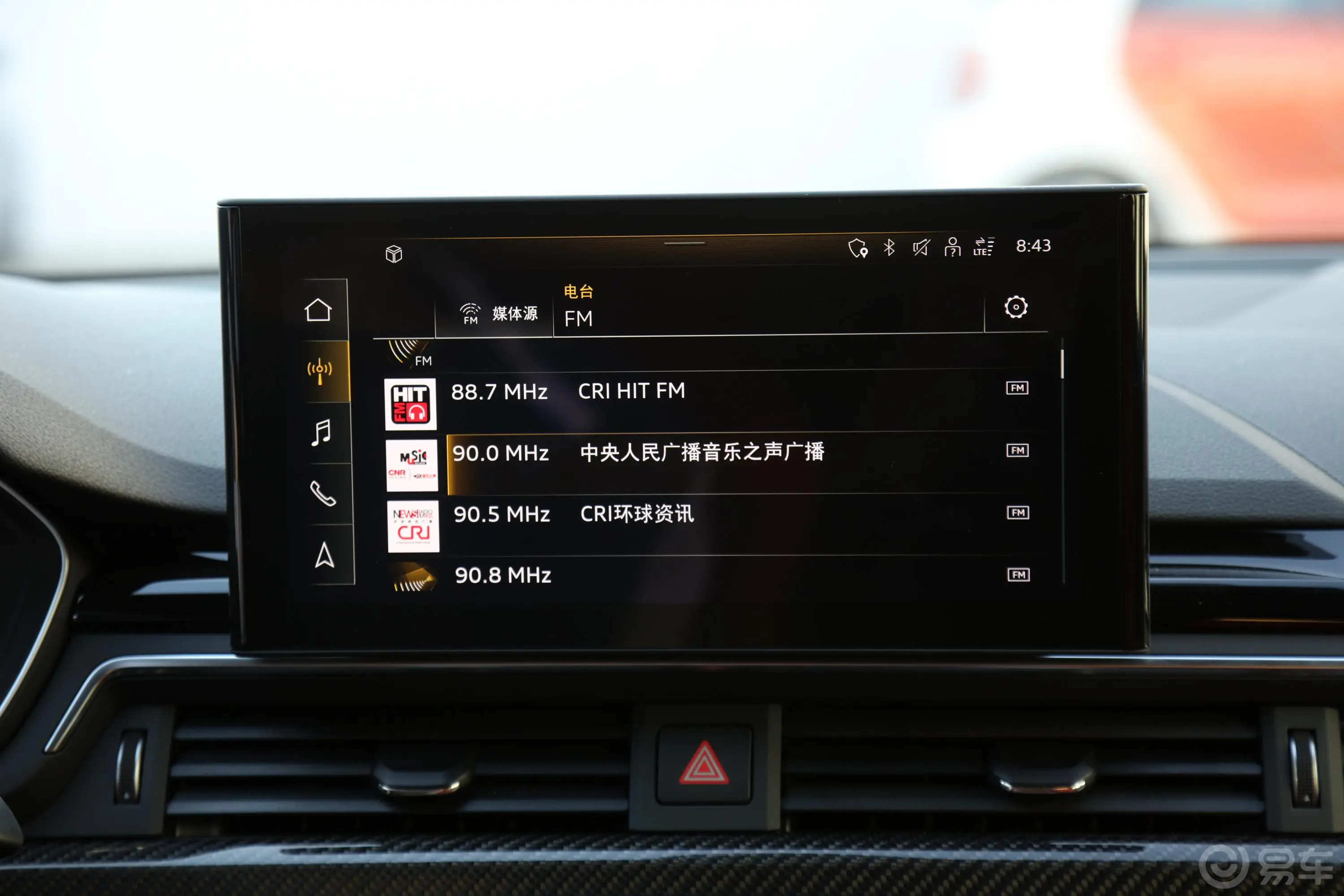 奥迪S53.0T Sportback内饰