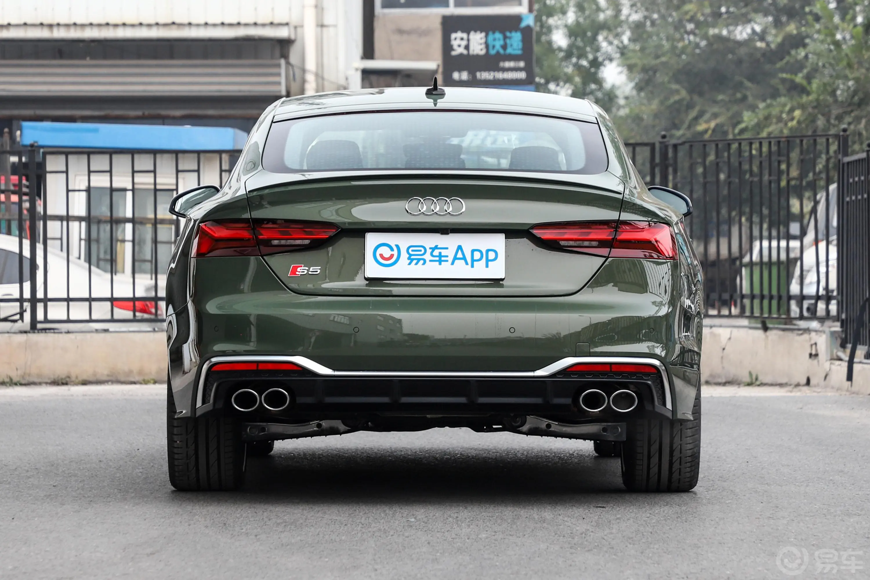 奥迪S53.0T Sportback正后水平