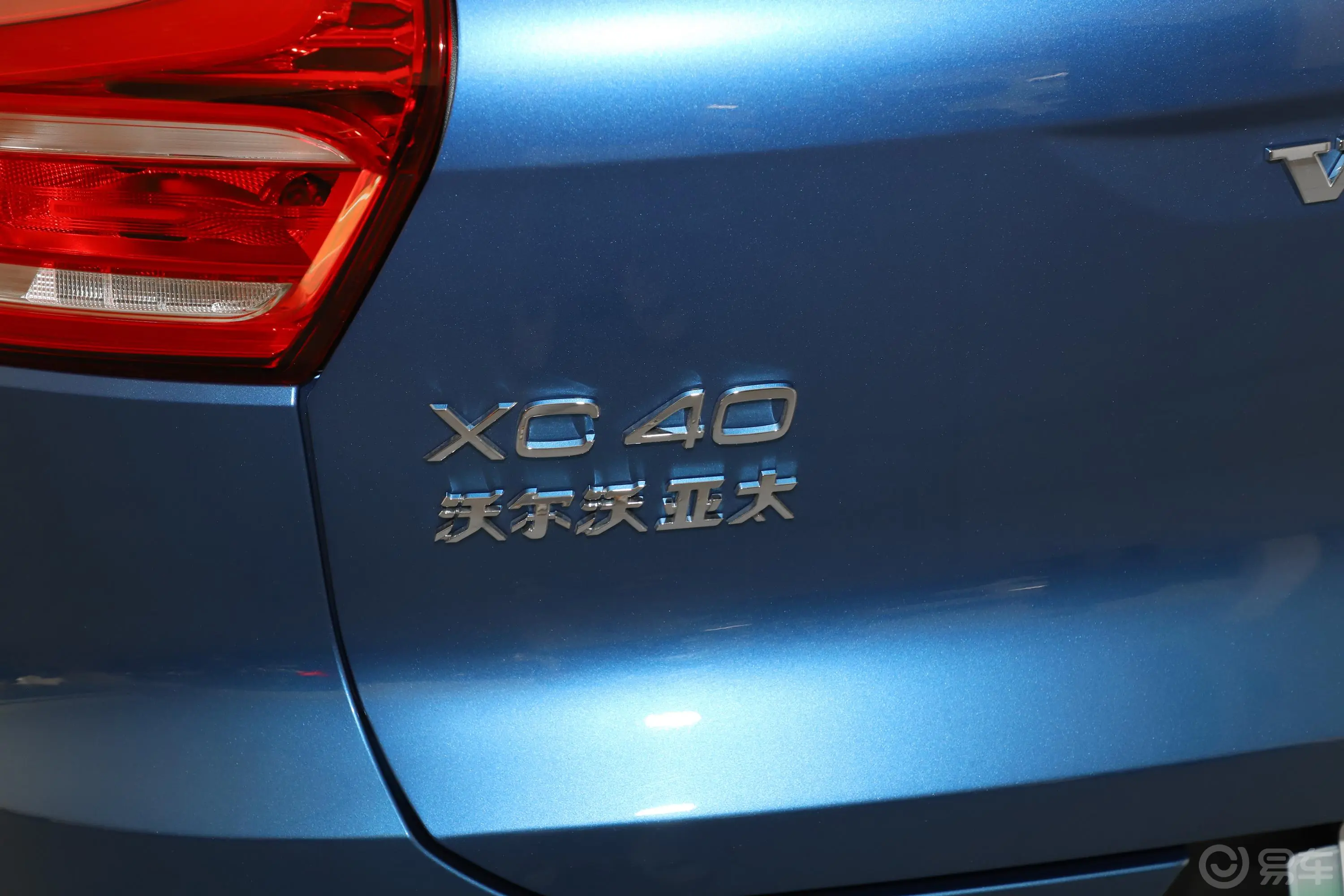 沃尔沃XC40新能源P8 纯电 四驱智雅运动版外观