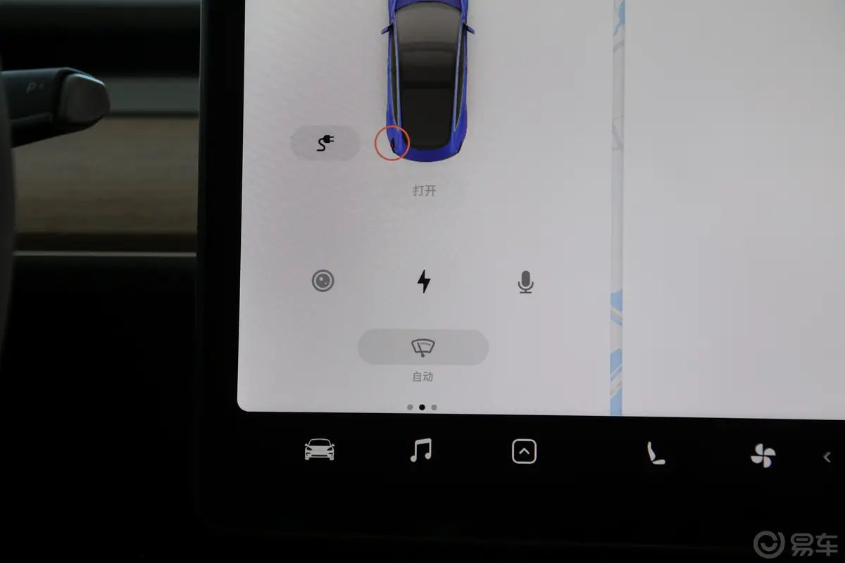 Model 3改款 标准续航后轮驱动升级版内饰