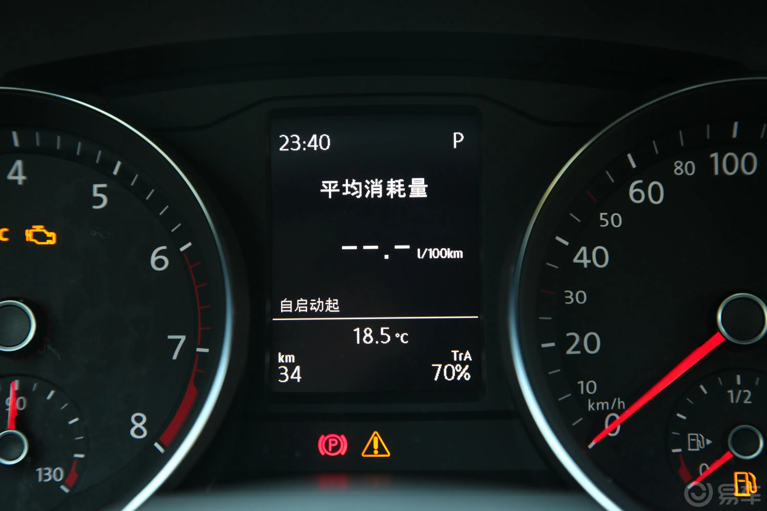 迈腾280TSI 舒适型主驾驶位