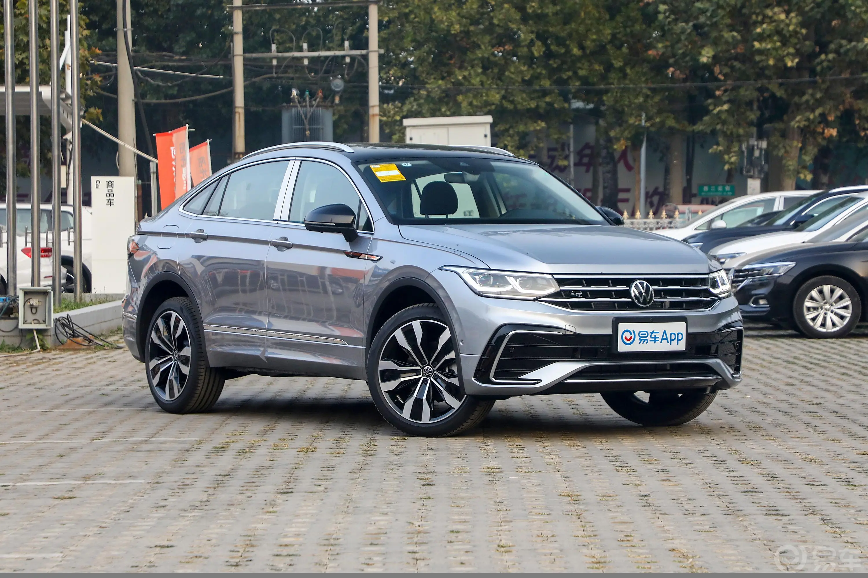 途观X380TSI 双离合 四驱 尊崇旗舰版外观