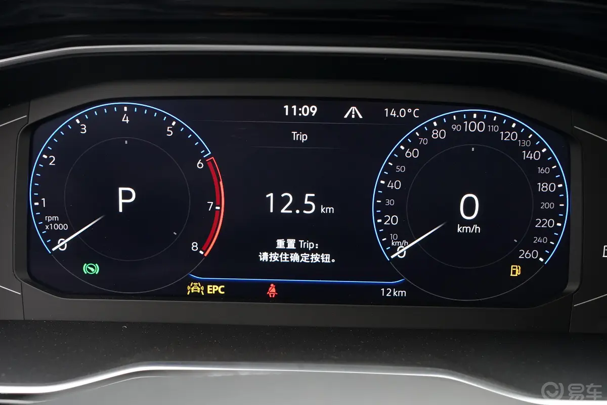 速腾280TSI 双离合 豪华智联型内饰