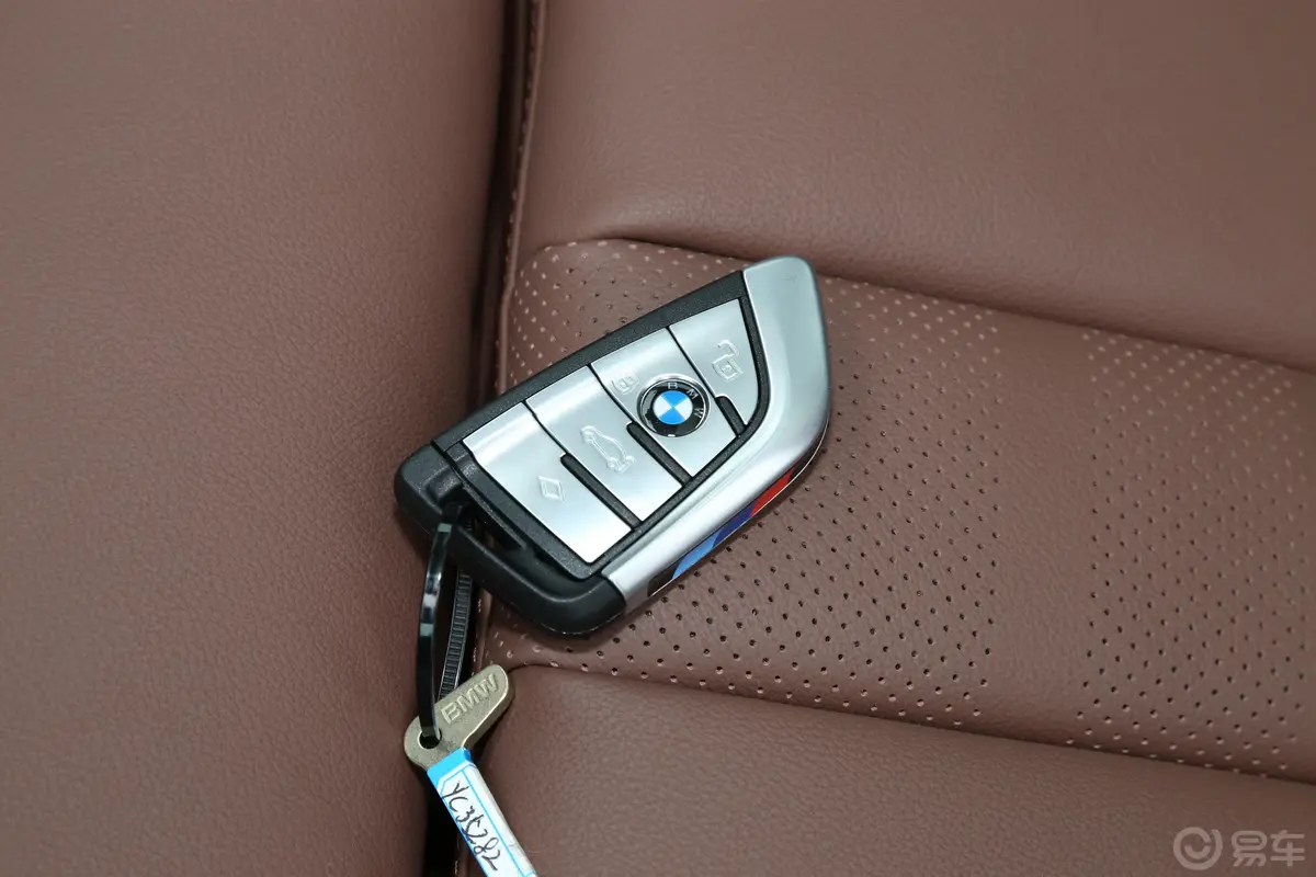 宝马X5(进口)xDrive40i M运动套装钥匙正面