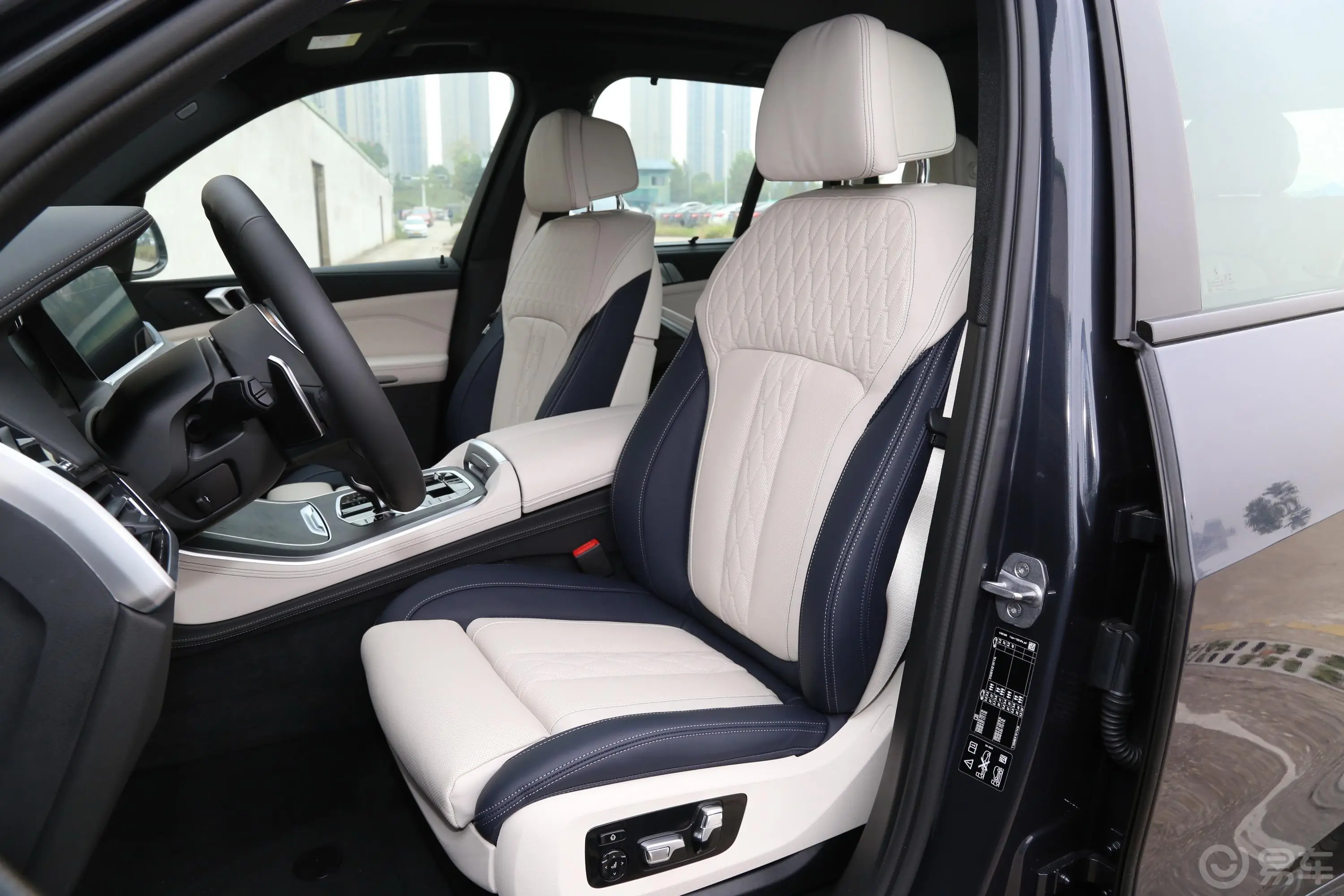 宝马X5(进口)xDrive40i 尊享型 M运动套装驾驶员座椅
